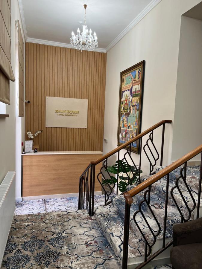 Hotel Shakhname Σαμαρκάνδη Εξωτερικό φωτογραφία